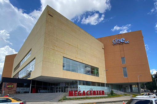 Centro Comercial Megacenter