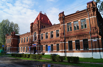 Калязин