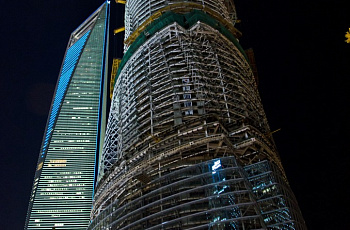 11 октября 2012