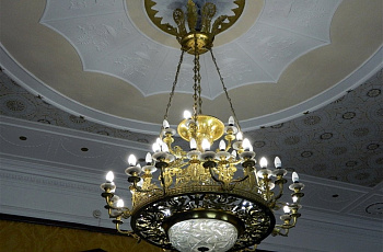 Люстра