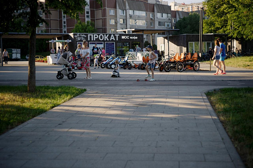 Пункт проката