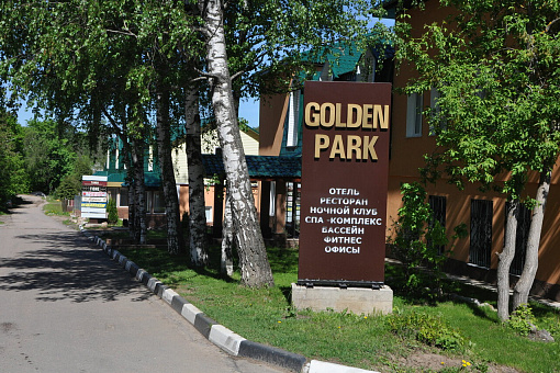 Отель Golden Park