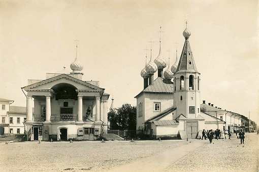 Кострома в начале XX века