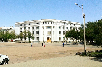Город Байконур