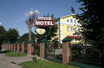 Альбицкий сад
