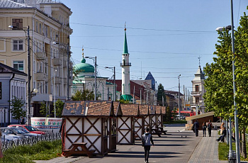 Казань