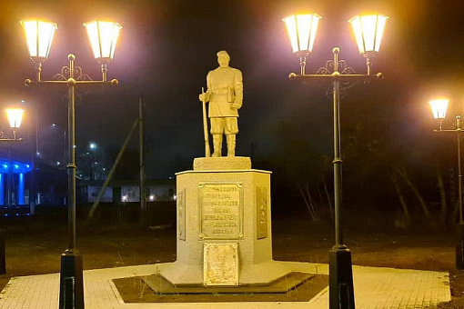 Памятник красным партизанам