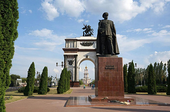 Мемориальный комплекс «Курская дуга»