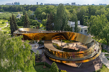 ВДНХ