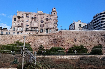 Таррагона
