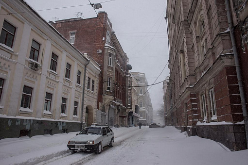 Харьков