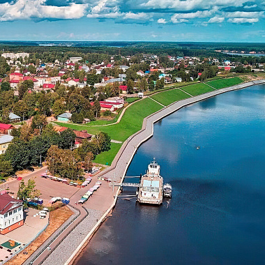 Россия