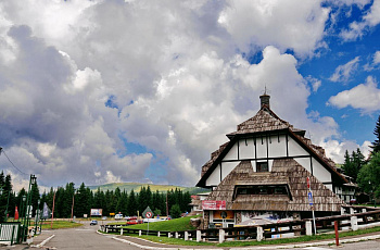 Сербия