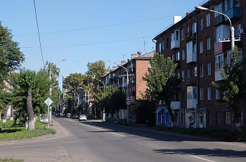 Новокузнецк
