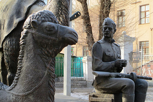 Ахтубинск