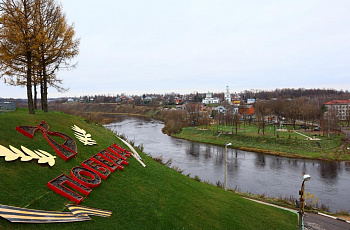 Город Ржев