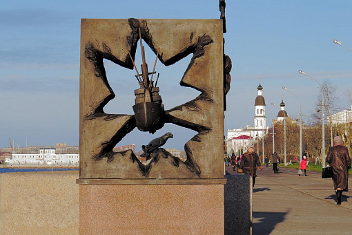 Памятник Северным конвоям
