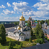 Саввино-Сторожевский монастырь