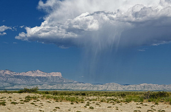 Guadalupe Mountains National Park