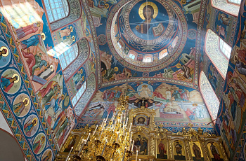 Александров