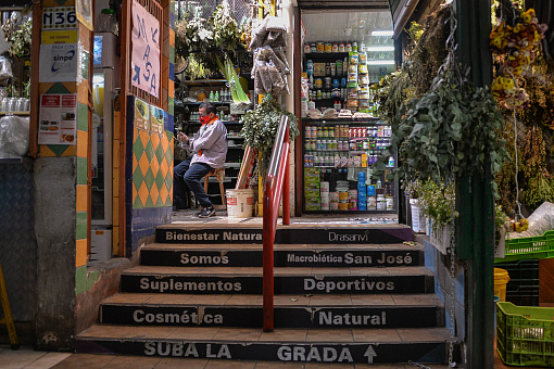 Рынок Mercado Central