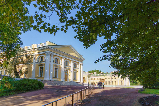 Александровский дворец