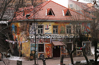 Вильнюс