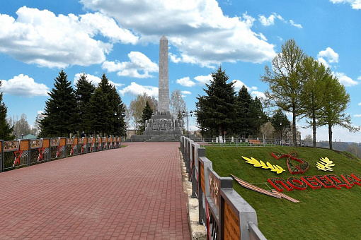 Обелиск освободителям Ржева