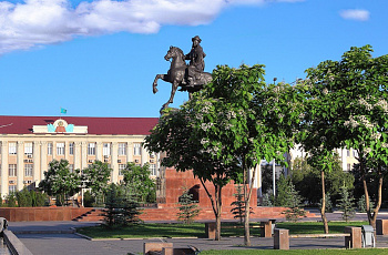 Тараз