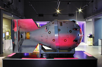 Атомная бомба РДС-1