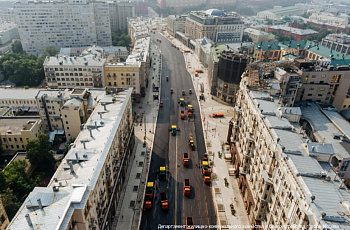 Тверская улица