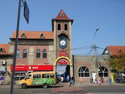 Гостиный двор в Ейске