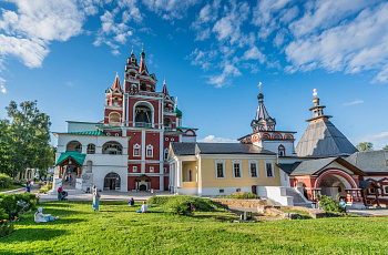 Звенигород