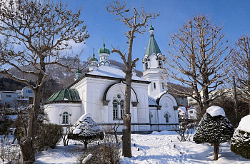 Православная церковь в Хакодате