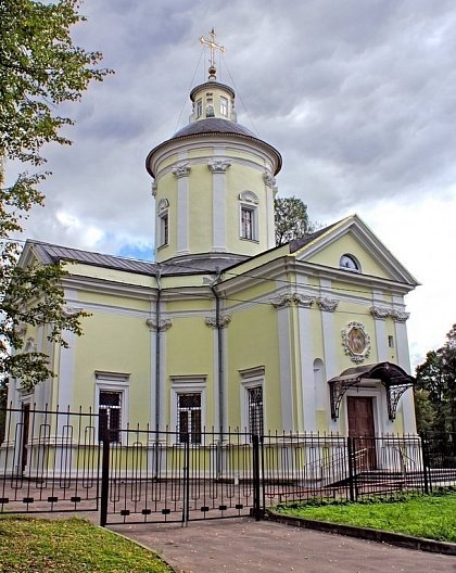 Храм Рождества Богородицы