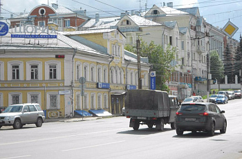 Киров