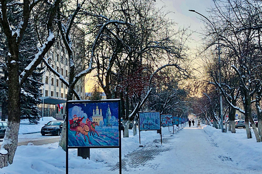 Вологда