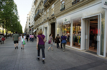 Бутик Lacoste