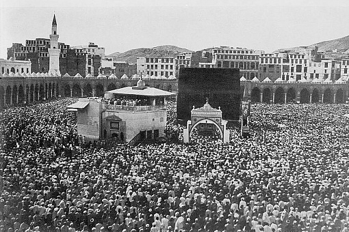 Мекка в 1910 году