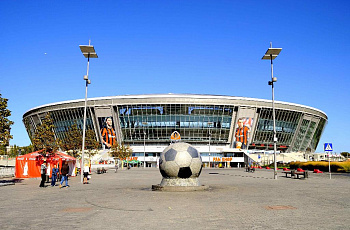 Стадион "Донбасс Арена"