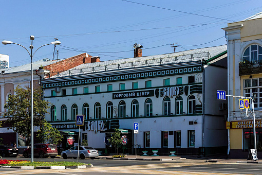 Улица Гончарова