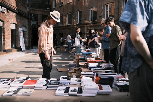 Книжная ярмарка в Arplay