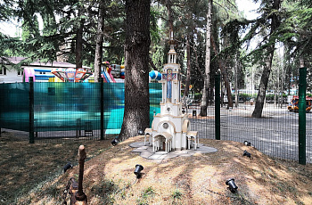Алушта