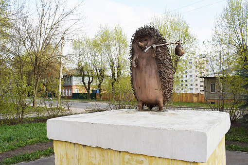 Скульптура Ежик в тумане