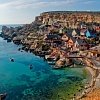 Деревня Папай