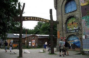 Христиания
