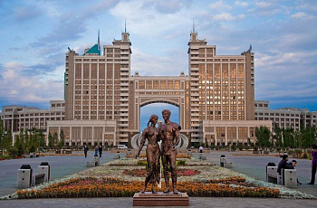 Астана