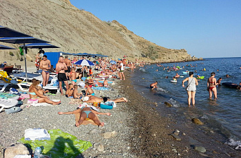 Орджоникидзе