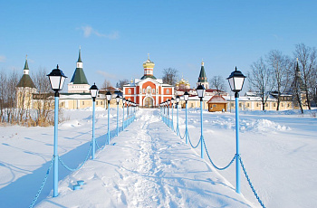 Великий Новгород