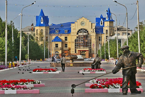 Костанай